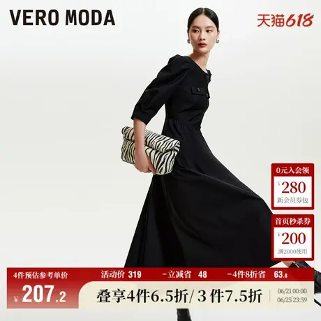 Vero Moda奥莱连衣裙子秋冬新款长裙A字七分袖气质优雅收腰修身女图片