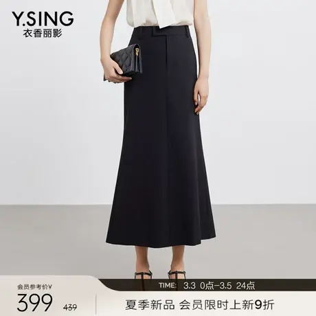 【3.3新品会员9折】衣香丽影黑色鱼尾裙半身裙女新款直筒中长裙图片