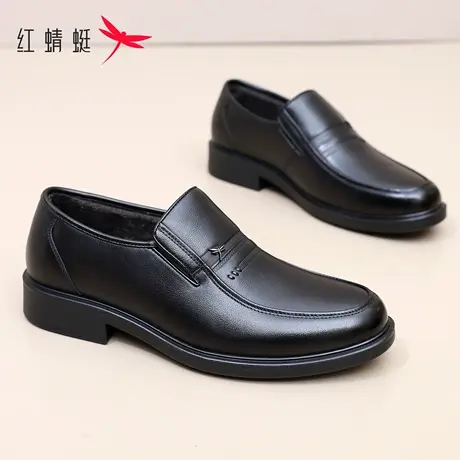 红蜻蜓男士休闲商务皮鞋2025秋冬款真皮软底加绒保暖舒适爸爸棉鞋图片