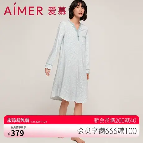 爱慕睡衣女夏季薄款家居服V领简约印花可外穿长袖睡裙AM446561图片