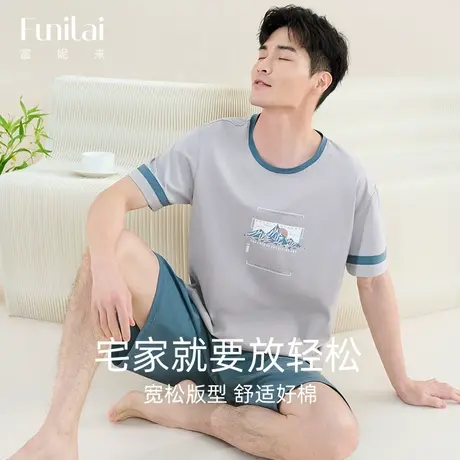 富妮来睡衣男士春夏季新款大码短袖短裤棉质透气可外穿家居服套装商品大图