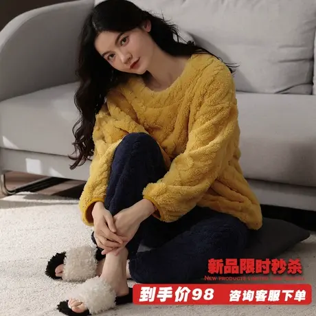 睡衣女冬加厚加绒珊瑚绒网红爆款2023年新款法兰绒春秋家居服套装图片