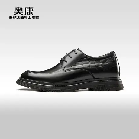 【内增高】奥康男鞋春秋款英伦商务正装简约真皮舒适皮鞋图片