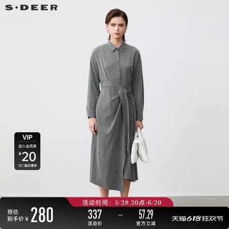 sdeer圣迪奥女装OL风翻领不规则拼接衬衫连衣裙S24181211图片