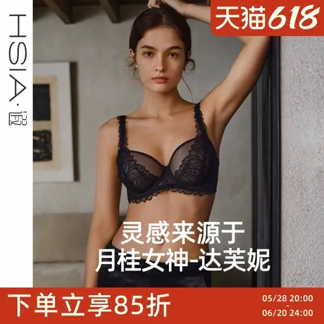 【月桂女神】遐超薄内衣女微聚拢胸罩双杯面长三角大胸显小文胸商品大图