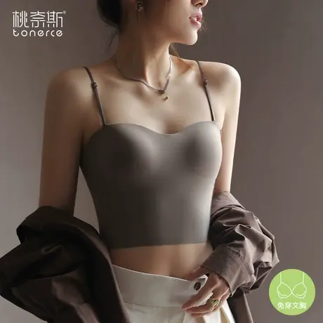 无痕吊带背心女内搭小胸聚拢美背内衣夏季外穿打底带胸垫一体文胸图片