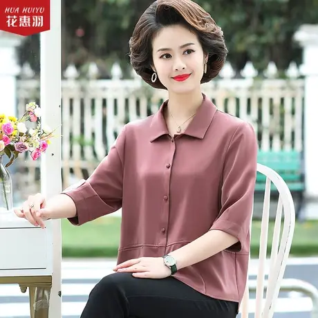 中年女式衬衫夏天2021新款中老年七分袖小衫妈妈仿真丝夏装薄上衣图片
