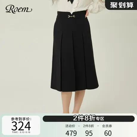 Roem高腰中长款百褶裙2023年春秋新款商场同款A字优雅淑女文艺图片