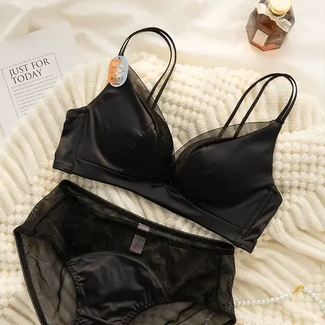 黑色文胸套装内衣女聚拢小胸调整型收副乳夏季轻薄款透气胸罩缎面图片