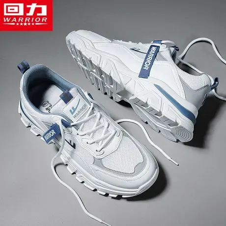 回力男鞋春季跑步运动休闲百搭小白网面厚底增高爆款情侣老爹潮鞋图片