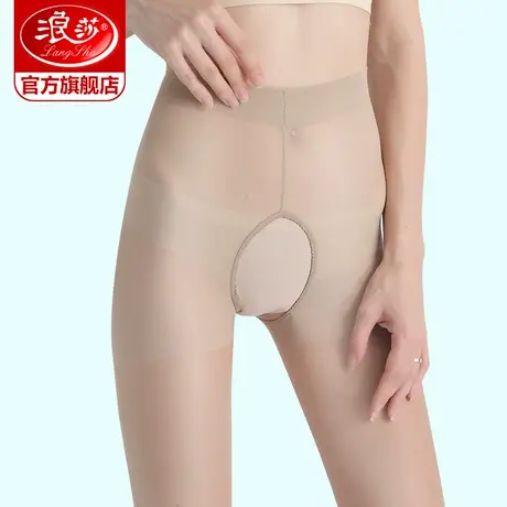 5双浪莎丝袜女 超薄款防勾丝夏季裆部镂空连裤袜 性感黑丝打底袜图片