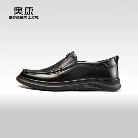 AOKANG奥康 2023秋季新款商务休闲德比鞋男真皮软底舒适百搭鞋图片