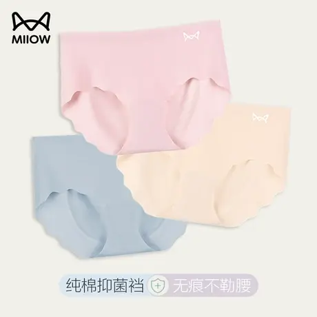 猫人无痕内裤女士夏季薄款冰丝纯棉全棉裆抗菌运动少女三角短裤衩商品大图