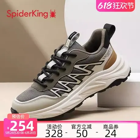 蜘蛛王男鞋运动鞋男2025新款春季网面透气防滑耐磨户外休闲登山鞋图片