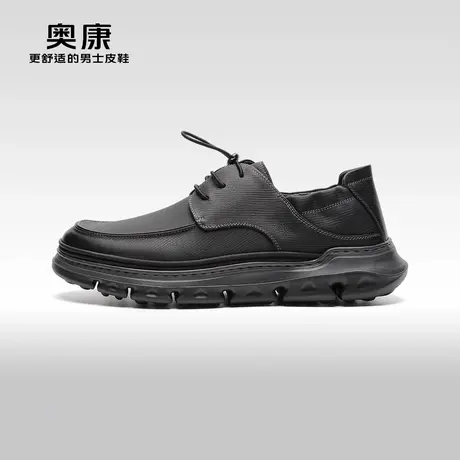 【门店发货】AOKANG奥康秋季新款商务休闲男鞋软底减震单鞋商品大图