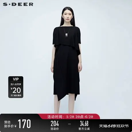 sdeer圣迪奥夏季不规则原创设计优雅通勤OL黑色连衣裙女S20281233图片