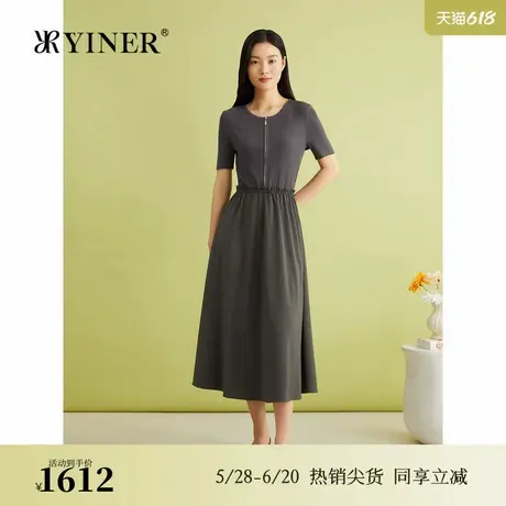 【真丝系列】YINER音儿夏季含桑蚕丝法式收褶针织连衣裙图片