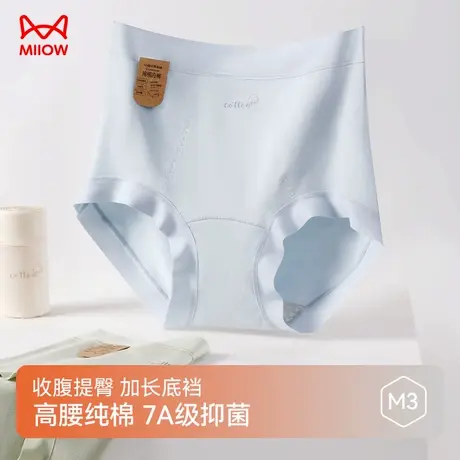 猫人新款夏季加长档纯棉抑菌内裤高腰微收腹裤透气不闷女士三角裤图片