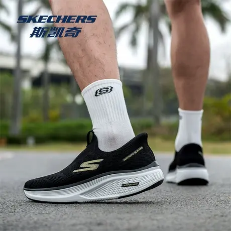 Skechers/斯凯奇2025秋季新款男鞋一脚蹬健步鞋休闲运动鞋跑步鞋图片