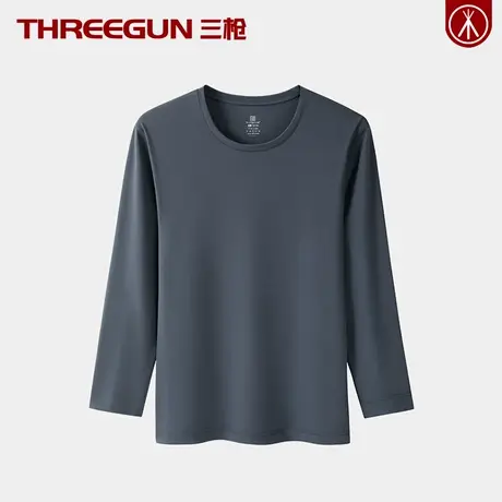 三枪120S高支超细长绒棉男士圆领薄款上衣青年打底衫秋衣单件内衣图片