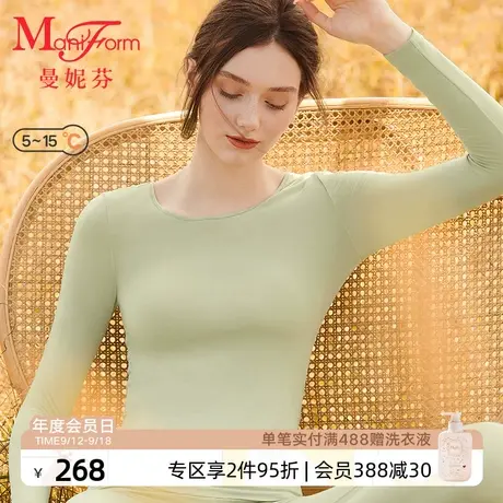 【轻暖】曼妮芬舒适秋衣女士轻暖衣小高领上衣中腰暖裤打底秋裤合商品大图