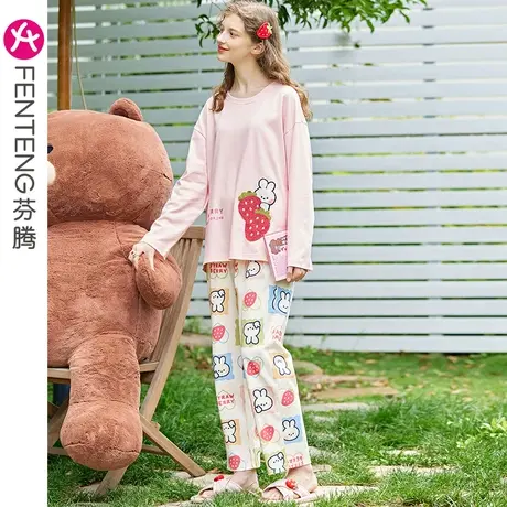 芬腾布朗熊睡衣女春秋季纯棉长袖圆领休闲卡通可爱全棉家居服套装图片