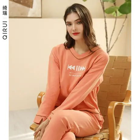 绮瑞睡衣女春秋长袖纯棉女款秋季甜美套头家居服全棉秋冬薄款套装图片