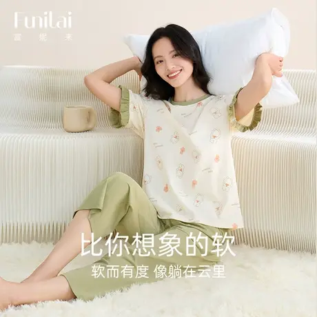 富妮来睡衣棉质女士2023年春夏新款透气舒适短袖可外穿家居服套装商品大图