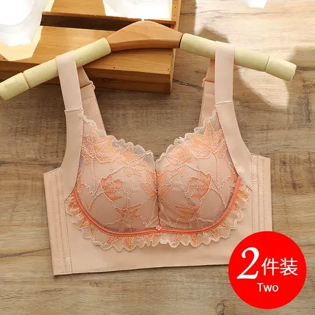 思晴内衣女士聚拢小胸罩侧收副乳调整型防下垂无钢圈文胸矫正加厚图片