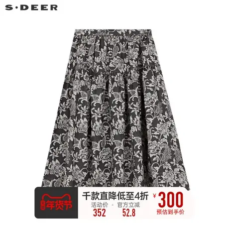 sdeer圣迪奥女装复古印花压褶不规则A字伞裙S233Z1182图片