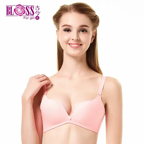 BLOSS/古今花舒适简约光面纯色无钢圈文胸甜美少女内衣图片