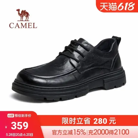 骆驼2024秋季新款舒适软底系带经典商务休闲德比皮鞋男结婚新郎图片