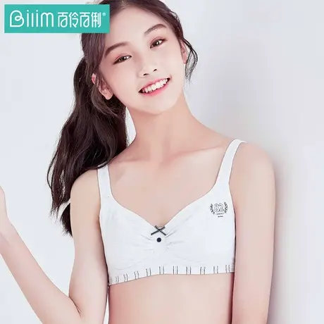 少女内衣无钢圈女高中生大学生发育文胸聚拢青春期薄款初中生胸罩商品大图