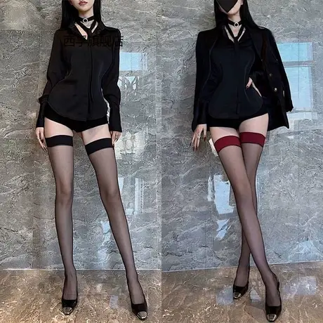 性感红色丝袜情调网红拼色高筒超薄显瘦透明过膝袜长筒大腿黑丝图片