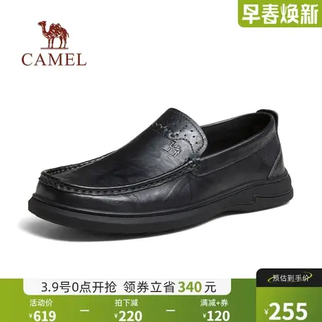 骆驼男鞋2024春季新款柔软牛皮保暖轻便减震乐福中帮经典商务皮鞋图片
