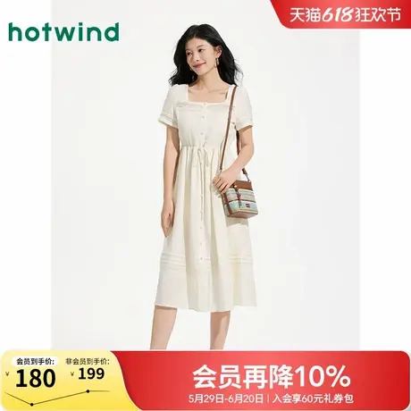 热风白色连衣裙2025年夏季新款女士法式方领连衣裙收腰亚麻连衣裙图片