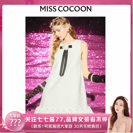 【七七酱直播间】cocoon法式背心裙小香风连衣裙礼服裙小个子女图片