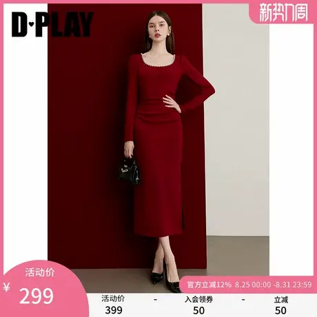DPLAY【蜜恋衣橱系列】2025秋季新款红色连衣裙女敬酒服礼服裙子图片