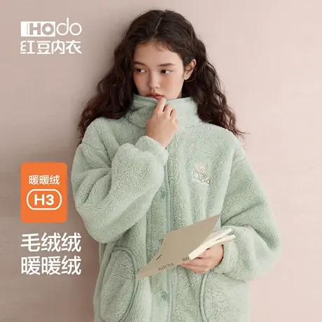 红豆泡泡绒睡衣女冬季加厚立领珊瑚绒可外穿保暖防静电家居服套装图片