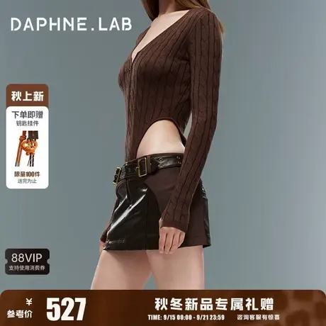 DAPHNE LAB皮质拼接短裙复古辣妹风半身裙皮裙内里防走光短裤图片