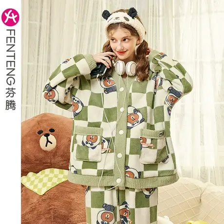 芬腾布朗熊珊瑚绒睡衣女秋冬保暖加厚加绒法兰绒可外穿家居服套装图片