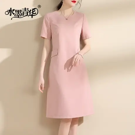 水墨青华夏季新品显瘦a型裙子百搭时尚洋气短袖连衣裙图片