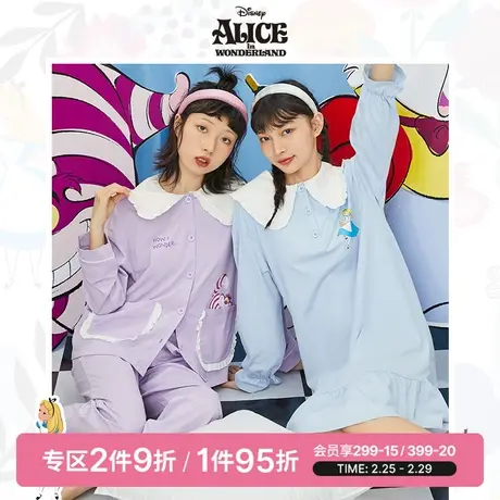 SPAO迪士尼爱丽丝联名春季新款时尚翻领小印花睡裙SPPPC23D02图片