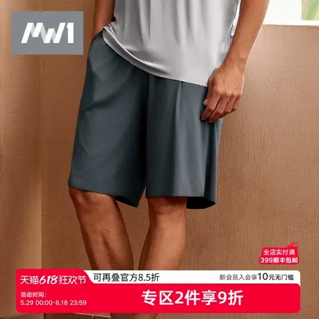 曼妮芬男士舒适莫代尔休闲家居裤睡裤短裤起居裤可外穿40310119图片