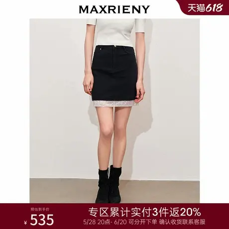 [3件8折]MAXRIENY精致日常腰带绣珠半身裙包臀短裙高级气质感图片