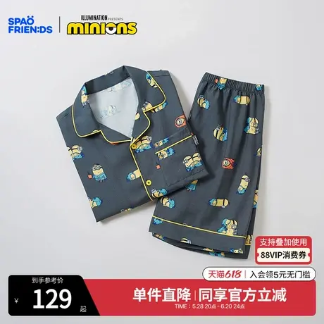 神偷奶爸4 x SPAO联名款小黄人秋季新款男女睡衣家居服SPPPE37U02商品大图