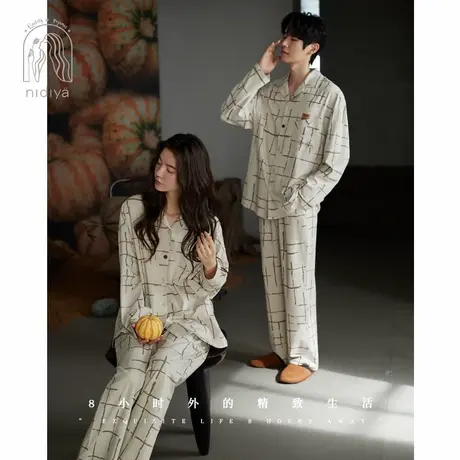 妮狄娅秋季情侣睡衣女柔软棉长袖翻领男开衫简约春秋季家居服套装图片