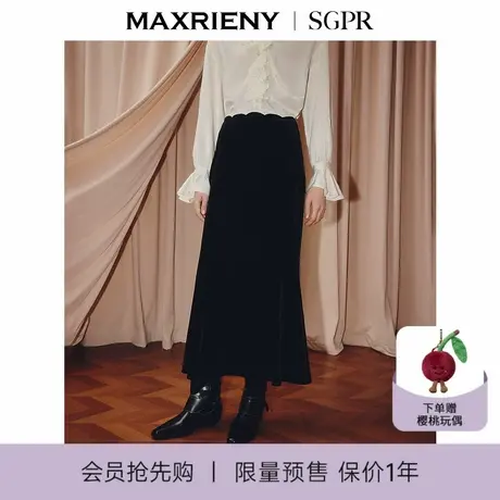 【会员超前购】MAXRIENY法式优雅高腰丝绒半裙25秋中长包臀鱼尾裙图片