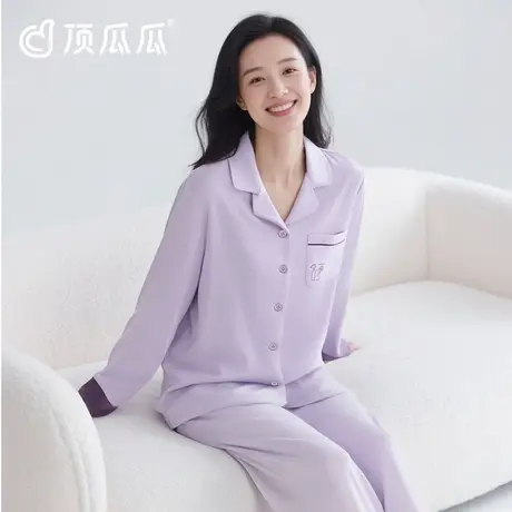 【100%纯棉女款】2025夏秋新款女生翻领长袖长裤套装可外穿家居服图片