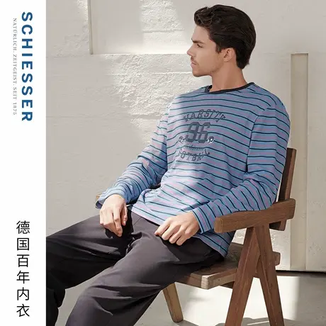 SCHIESSER舒雅25年早秋新品男士纯棉条纹圆领大码睡衣家居服套装图片